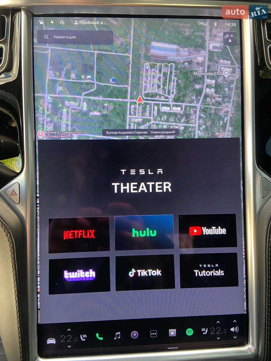 2017 Tesla Model S - мініатюра 19
