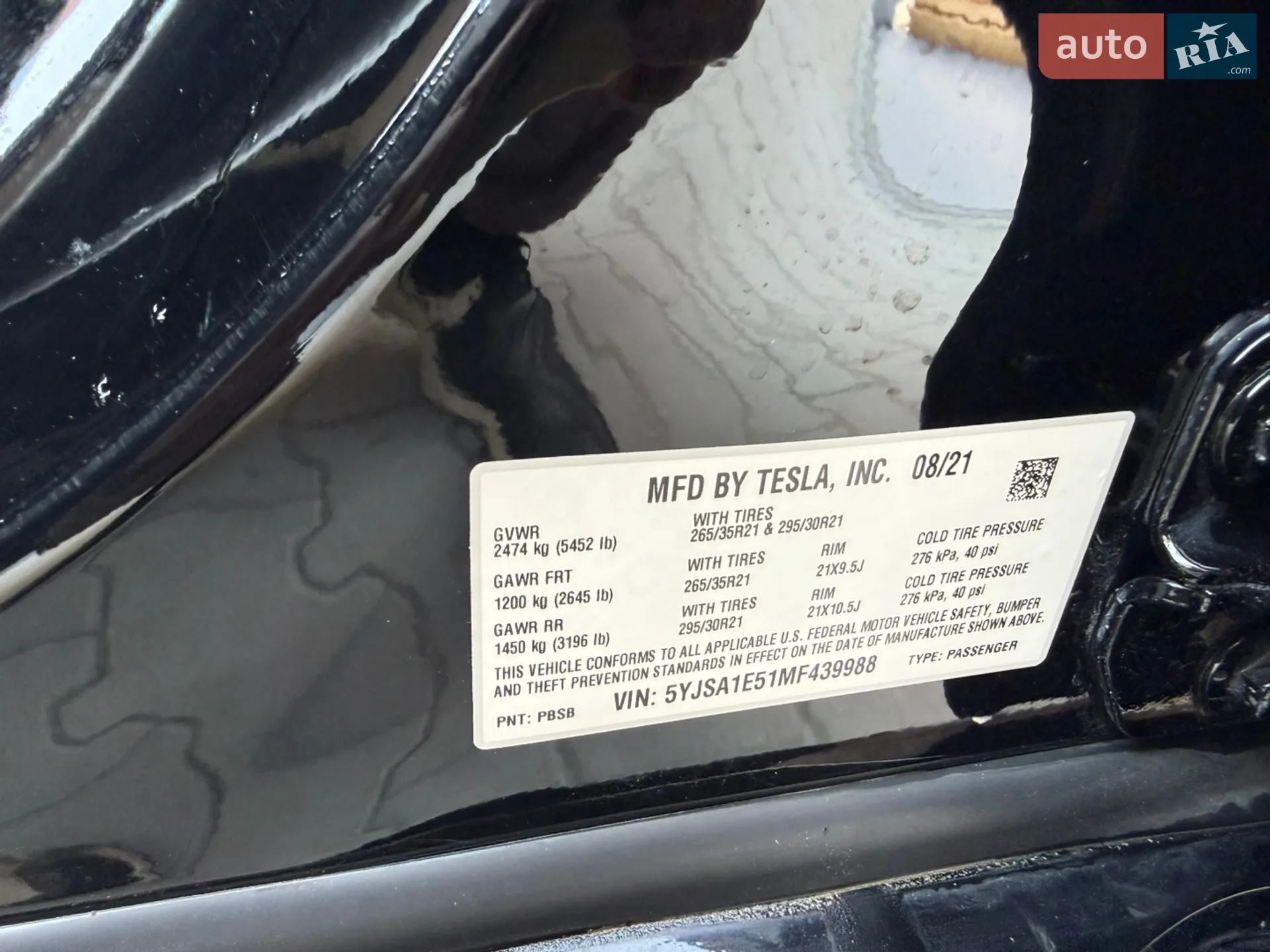 2021 Tesla Model S - мініатюра 38