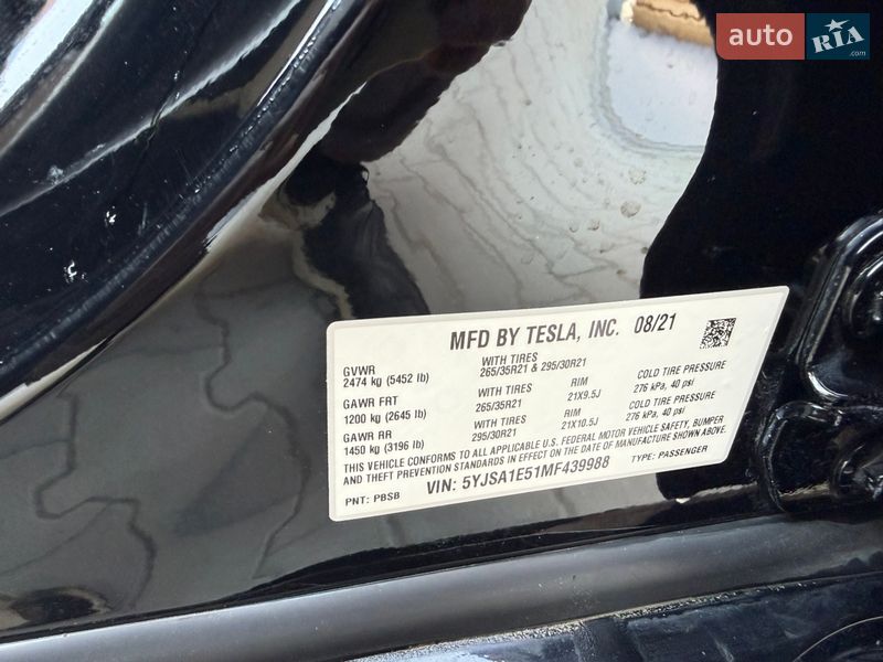 Ліфтбек Tesla Model S 2021 в Львові