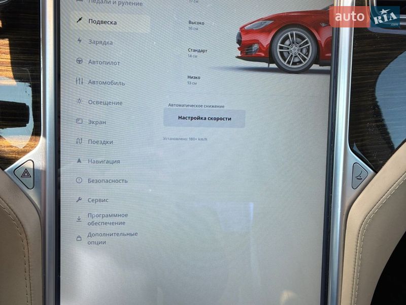 Ліфтбек Tesla Model S 2015 в Києві фото 23 Ліфтбек Tesla Model S 2015 в Києві