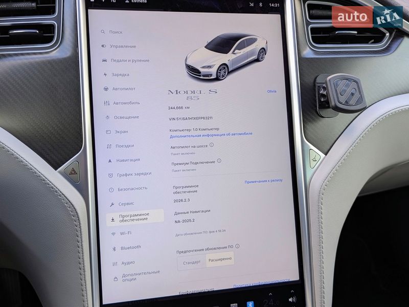 Лифтбек Tesla Model S 2014 в Луцке фото 24 Лифтбек Tesla Model S 2014 в Луцке