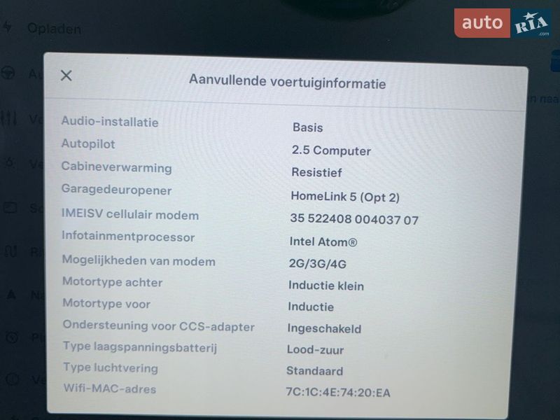 Лифтбек Tesla Model S 2018 в Ровно