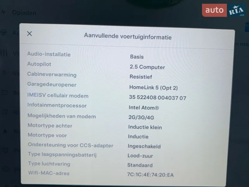 Лифтбек Tesla Model S 2018 в Ровно документ