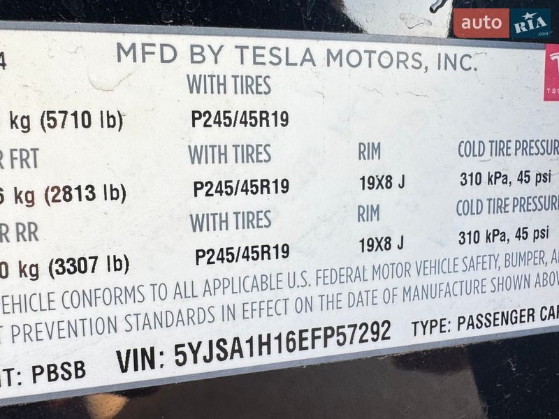 Лифтбек Tesla Model S 2014 в Киеве фото 14 Лифтбек Tesla Model S 2014 в Киеве