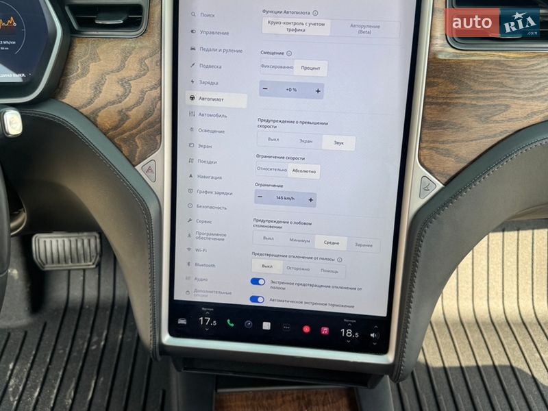 Ліфтбек Tesla Model S 2018 в Софіївській Борщагівці