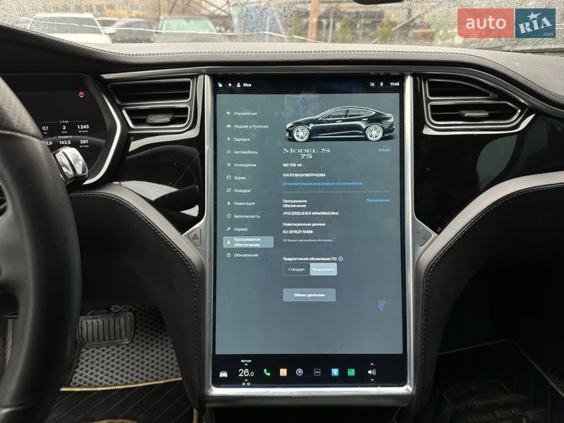 Лифтбек Tesla Model S 2014 в Харькове фото 32 Лифтбек Tesla Model S 2014 в Харькове