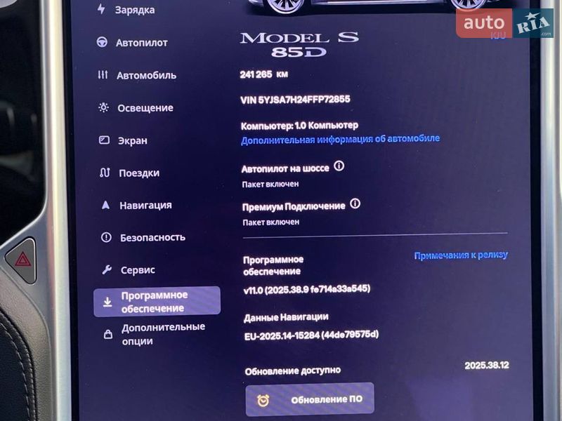 Ліфтбек Tesla Model S 2015 в Києві