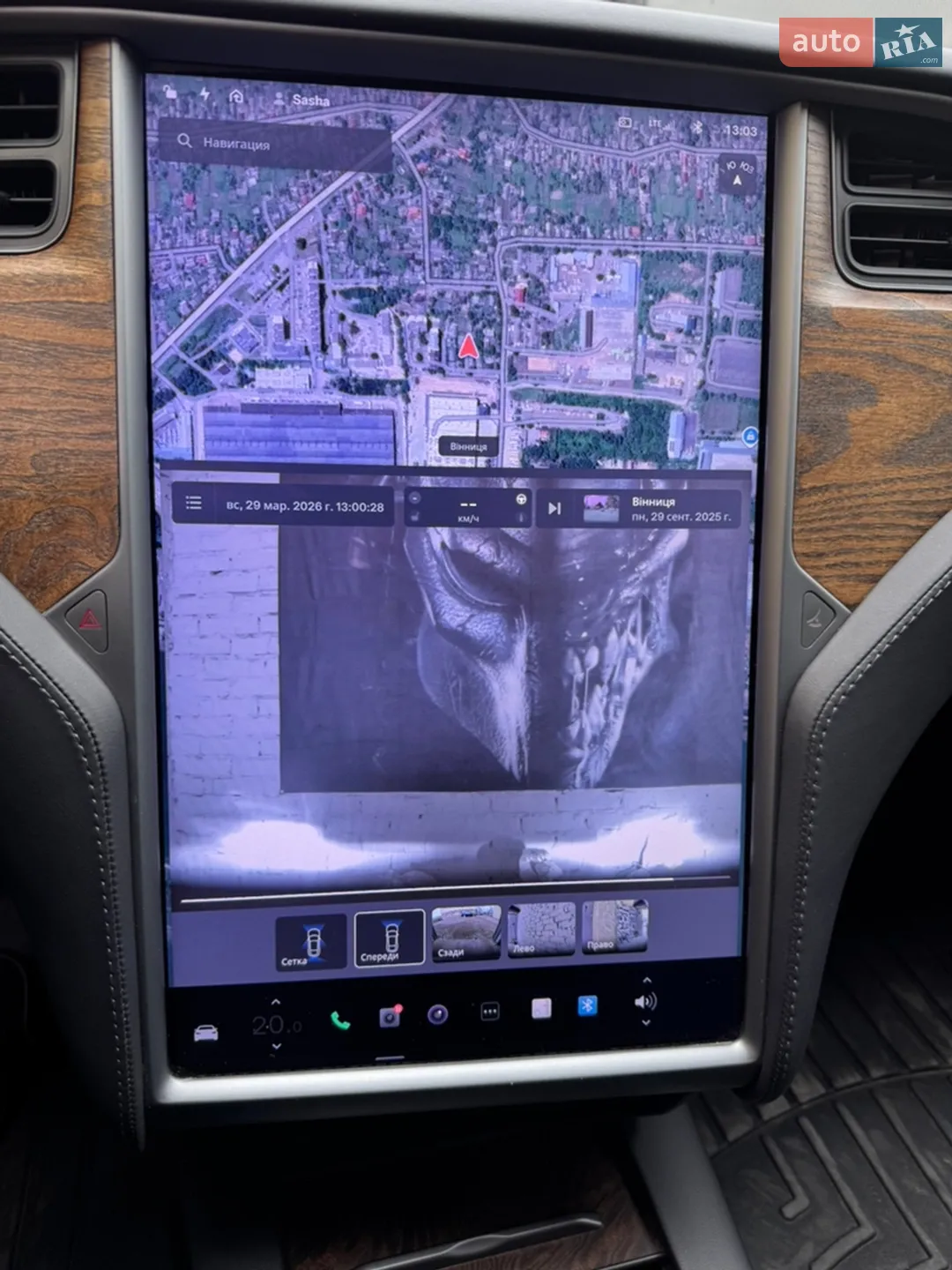 2018 Tesla Model S - мініатюра 28