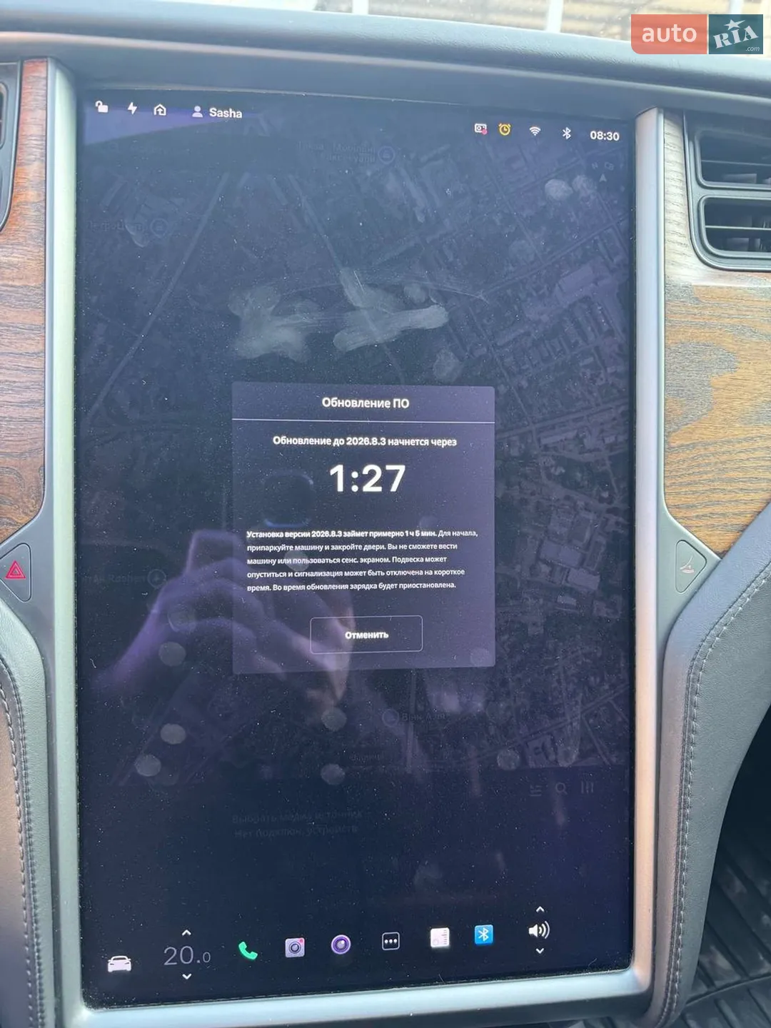 2018 Tesla Model S - мініатюра 33