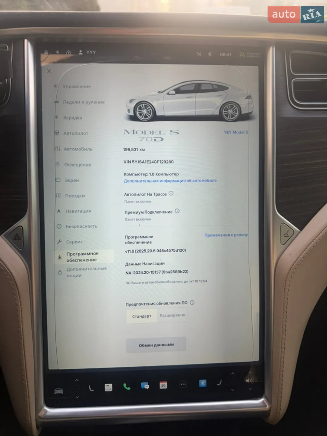 2016 Tesla Model S - мініатюра 6