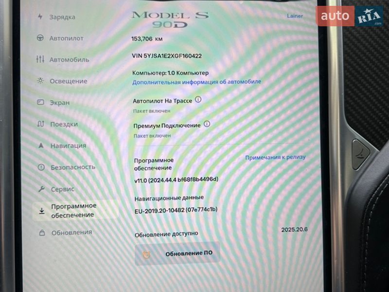Лифтбек Tesla Model S 2016 в Житомире фото 29 Лифтбек Tesla Model S 2016 в Житомире