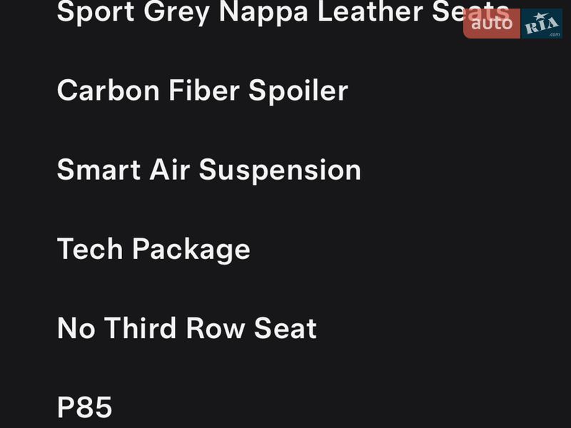 Лифтбек Tesla Model S 2013 в Умани фото 20 Лифтбек Tesla Model S 2013 в Умани