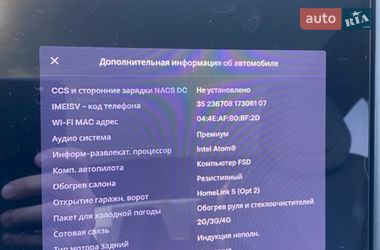 Ліфтбек Tesla Model S 2018 в Львові
