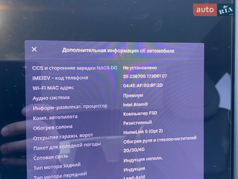 Ліфтбек Tesla Model S 2018 в Львові