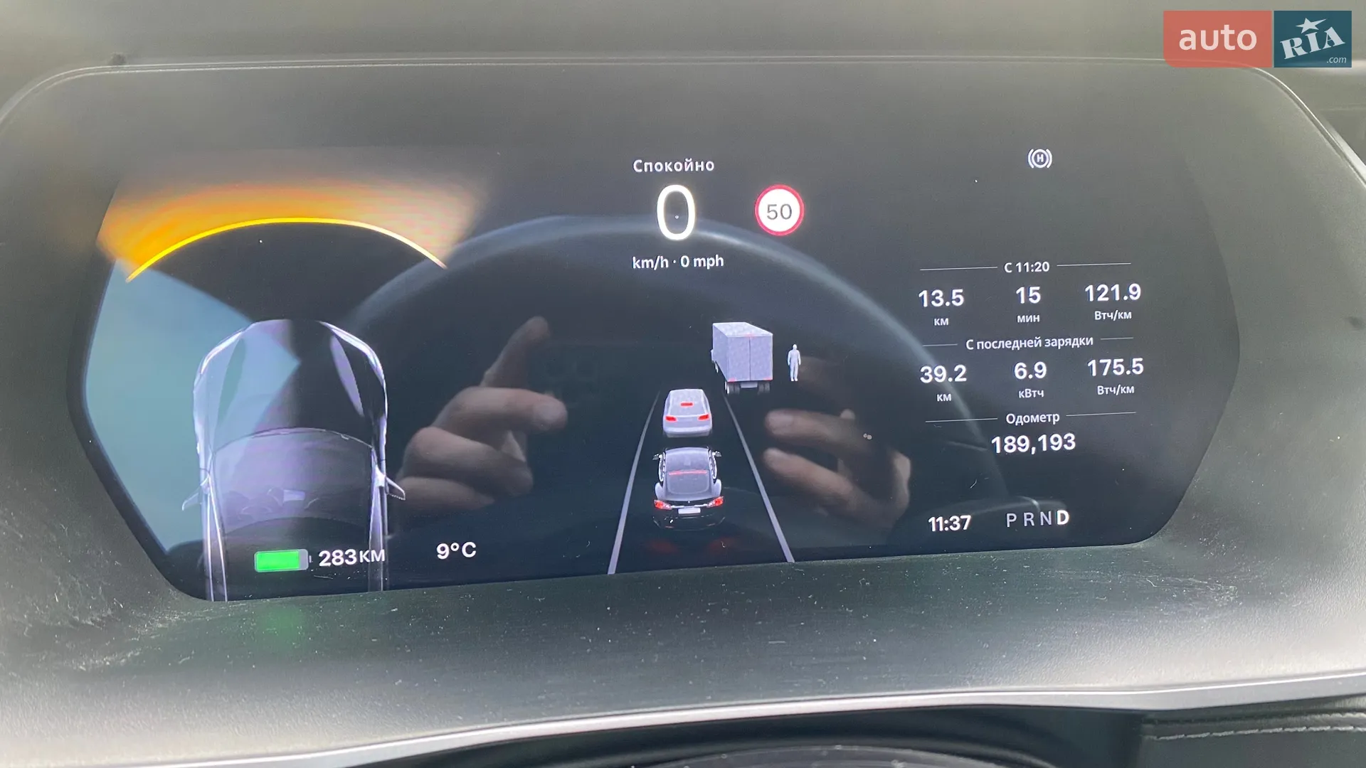 2018 Tesla Model S - мініатюра 18