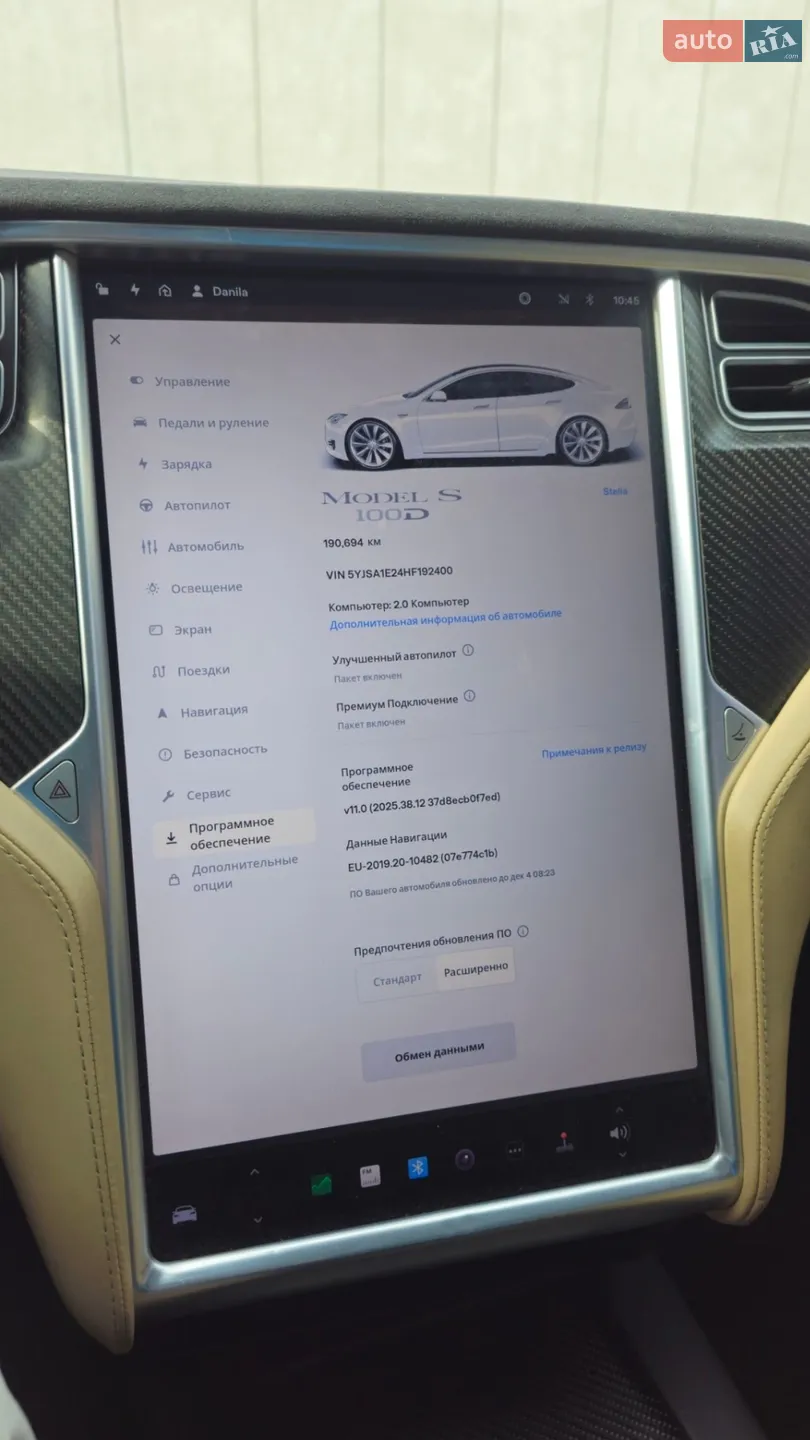 2017 Tesla Model S - мініатюра 23