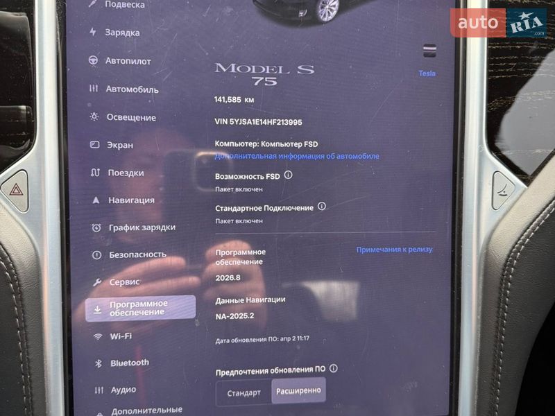 Лифтбек Tesla Model S 2017 в Запорожье фото 18 Лифтбек Tesla Model S 2017 в Запорожье