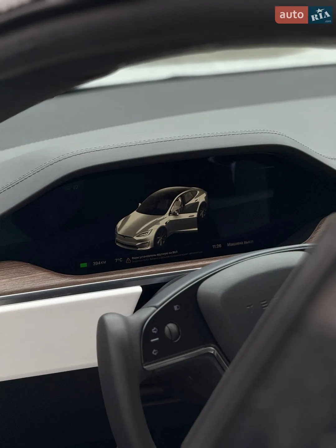 2022 Tesla Model S - мініатюра 13