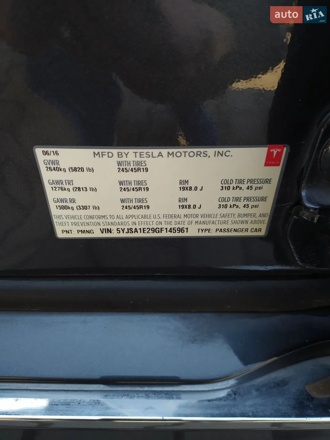 2016 Tesla Model S - мініатюра 9