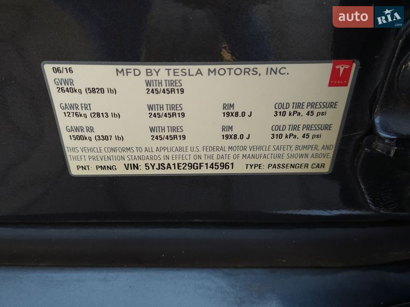 Ліфтбек Tesla Model S 2016 в Чернівцях фото 9 Ліфтбек Tesla Model S 2016 в Чернівцях