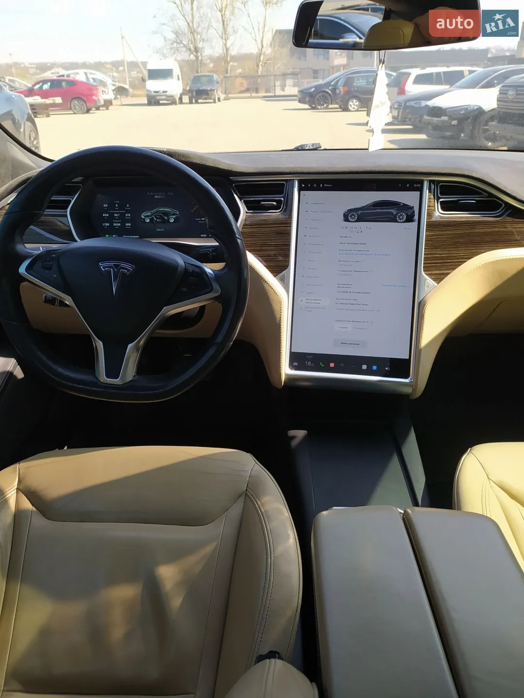 2016 Tesla Model S - мініатюра 13