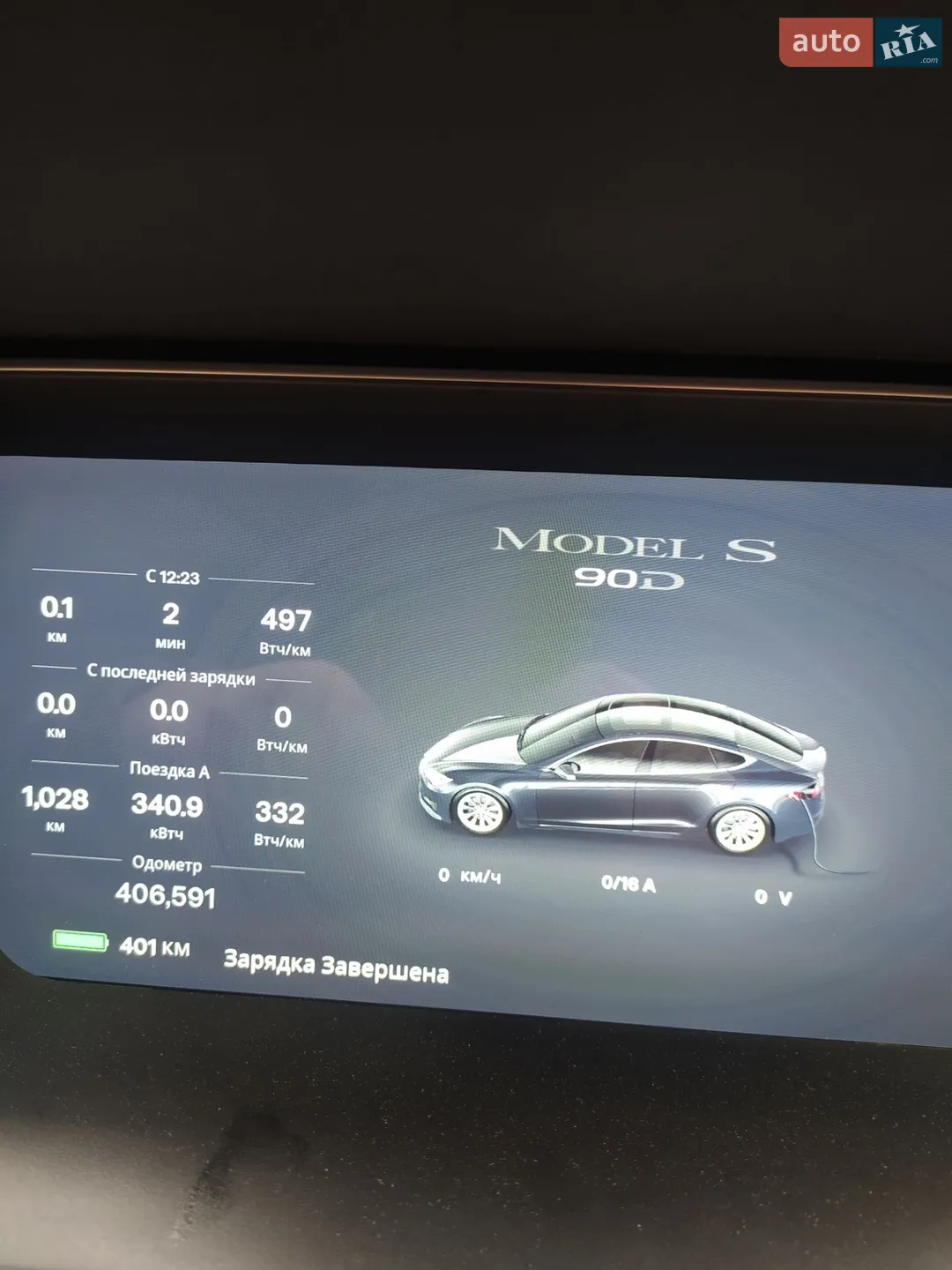 2016 Tesla Model S - мініатюра 6
