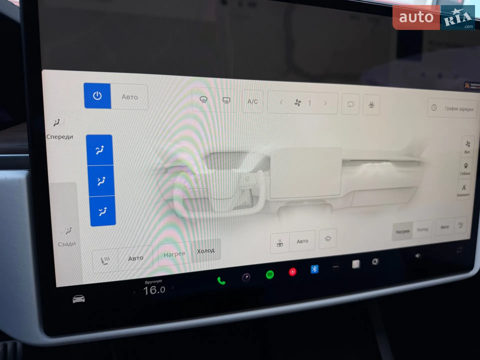 2022 Tesla Model S - мініатюра 40