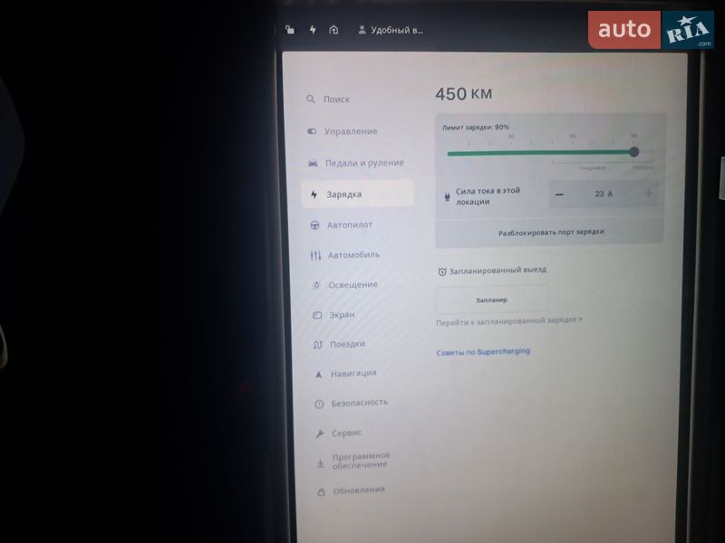 Лифтбек Tesla Model S 2015 в Одессе