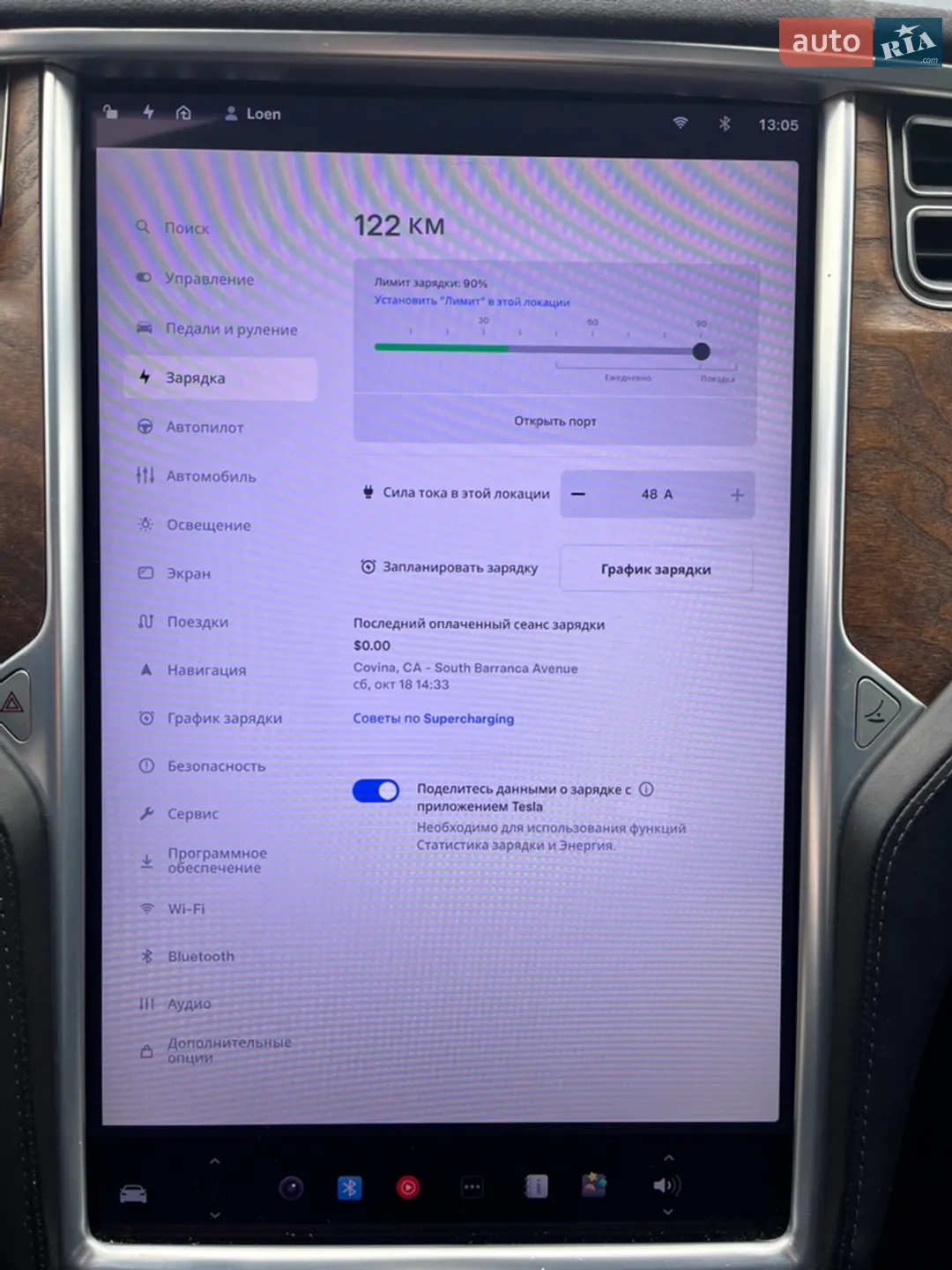 2017 Tesla Model S - мініатюра 34