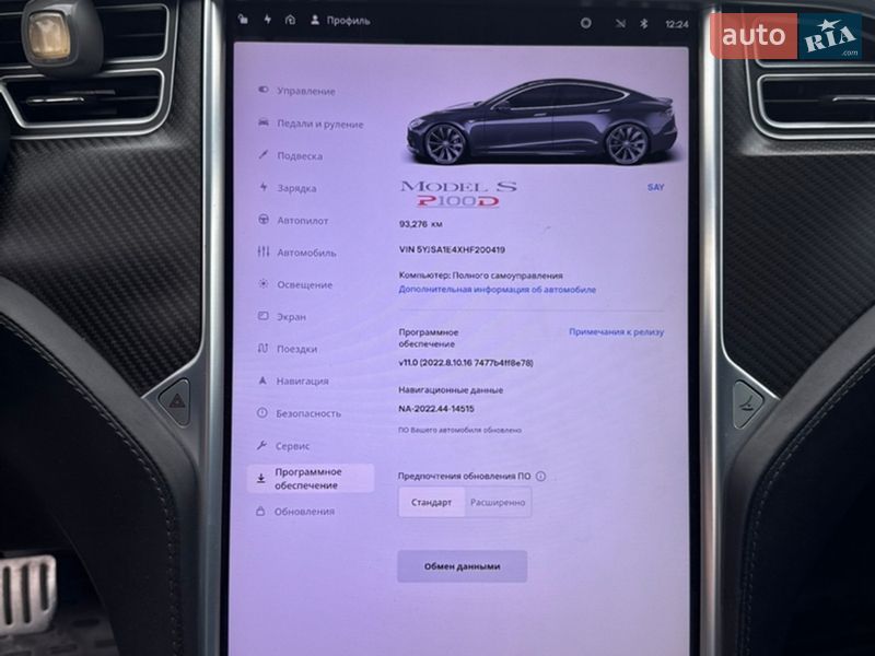 Лифтбек Tesla Model S 2017 в Хмельницком