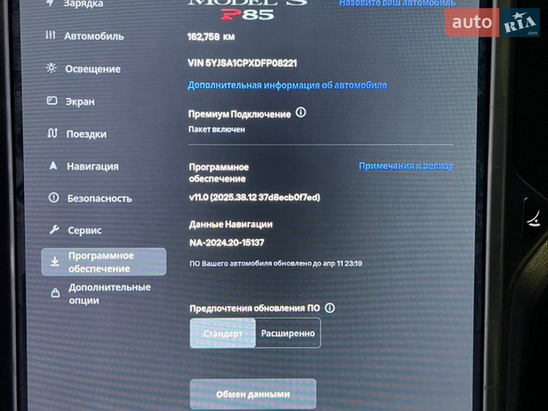 Ліфтбек Tesla Model S 2013 в Львові фото 12 Ліфтбек Tesla Model S 2013 в Львові