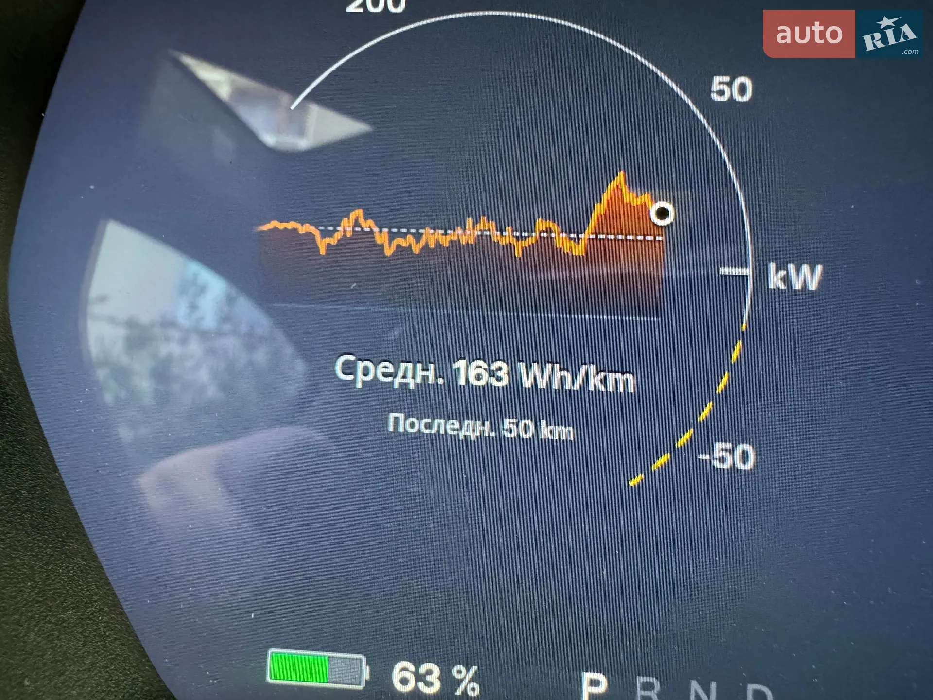 2016 Tesla Model S - мініатюра 19