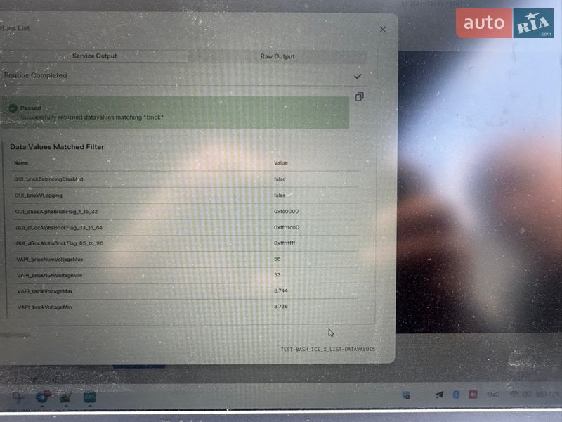 Ліфтбек Tesla Model S 2015 в Богородчанах