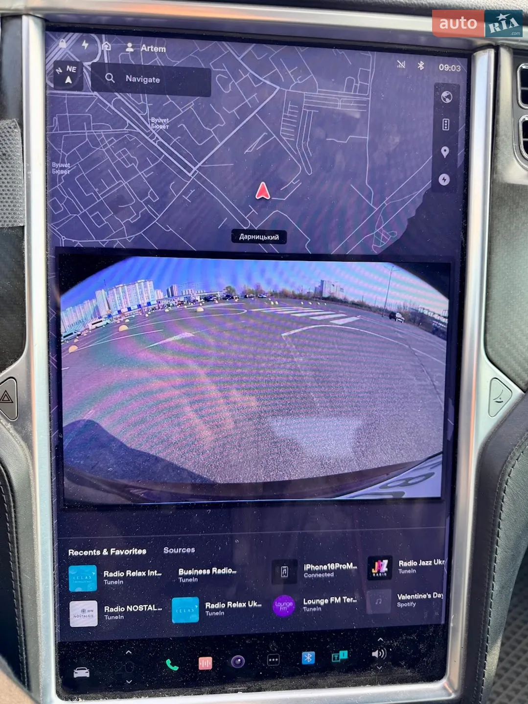 2012 Tesla Model S - мініатюра 32