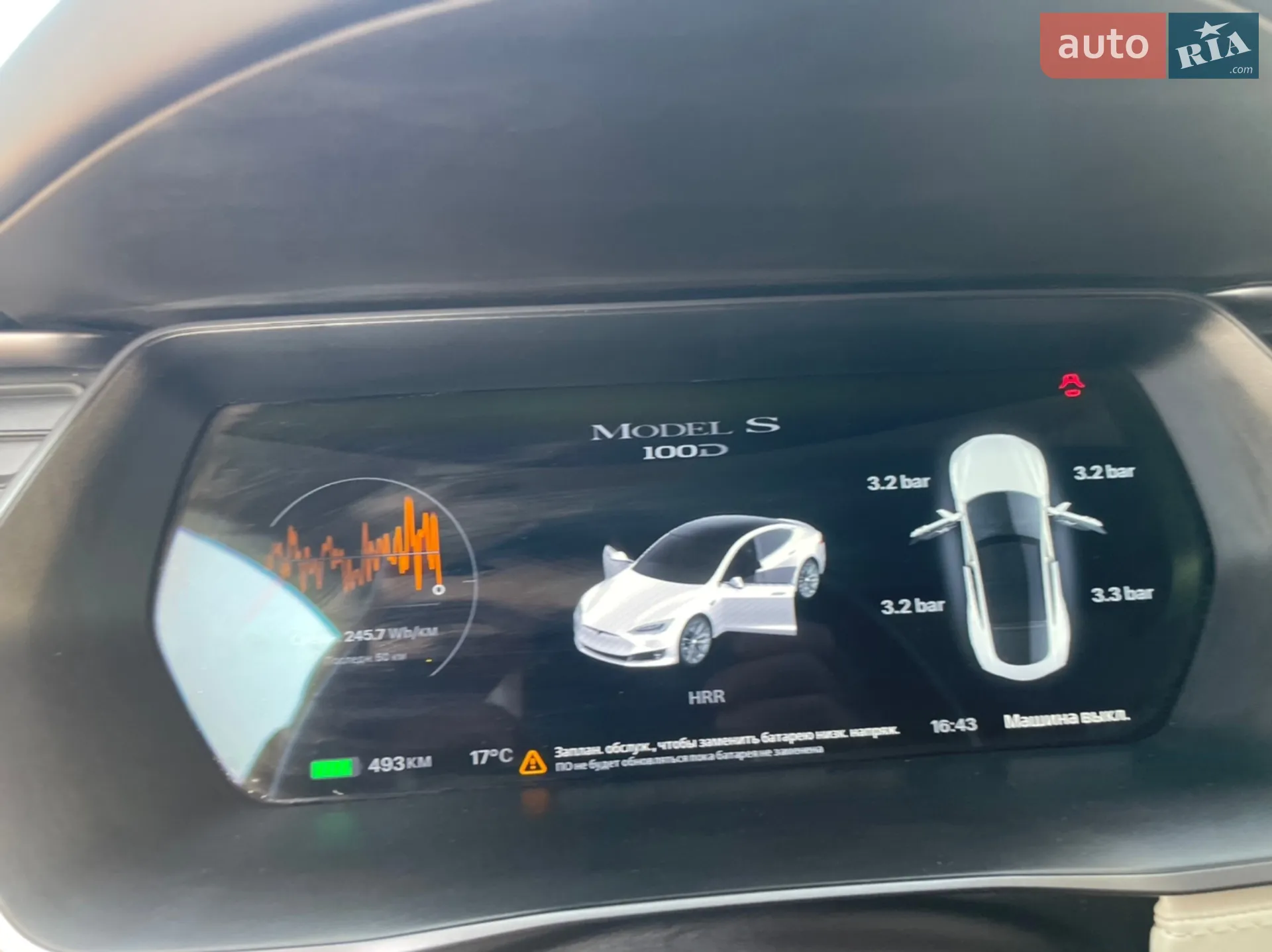 2018 Tesla Model S - мініатюра 24