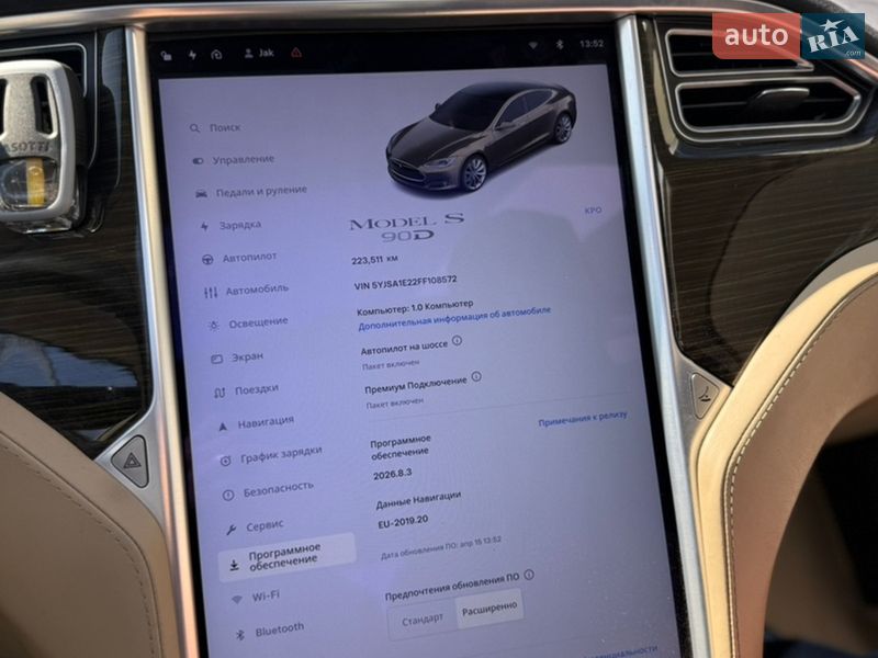 Лифтбек Tesla Model S 2015 в Каневе
