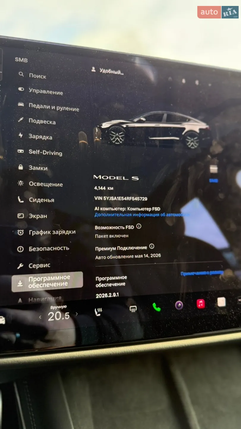 2024 Tesla Model S - мініатюра 35