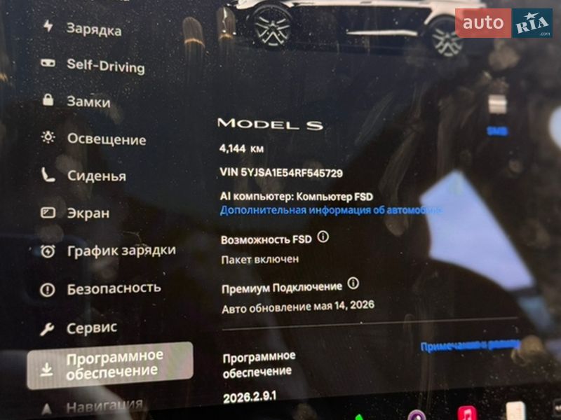 Лифтбек Tesla Model S 2024 в Виннице