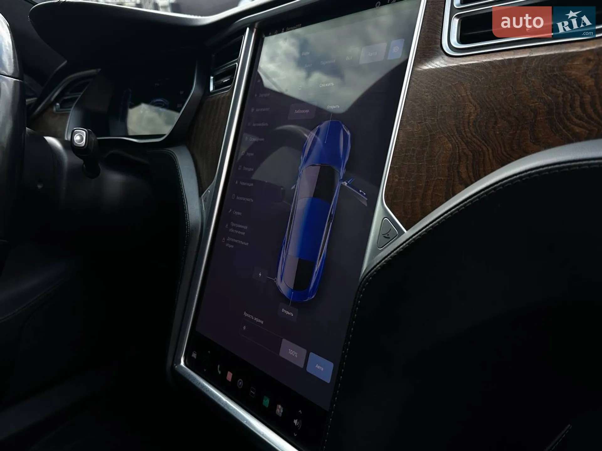 2017 Tesla Model S - мініатюра 15