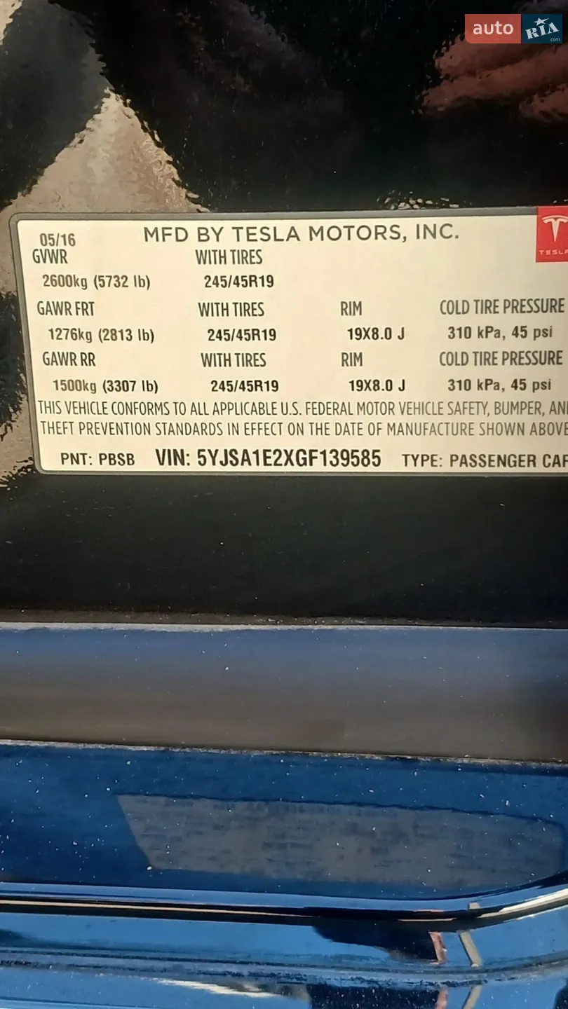 2016 Tesla Model S - мініатюра 4