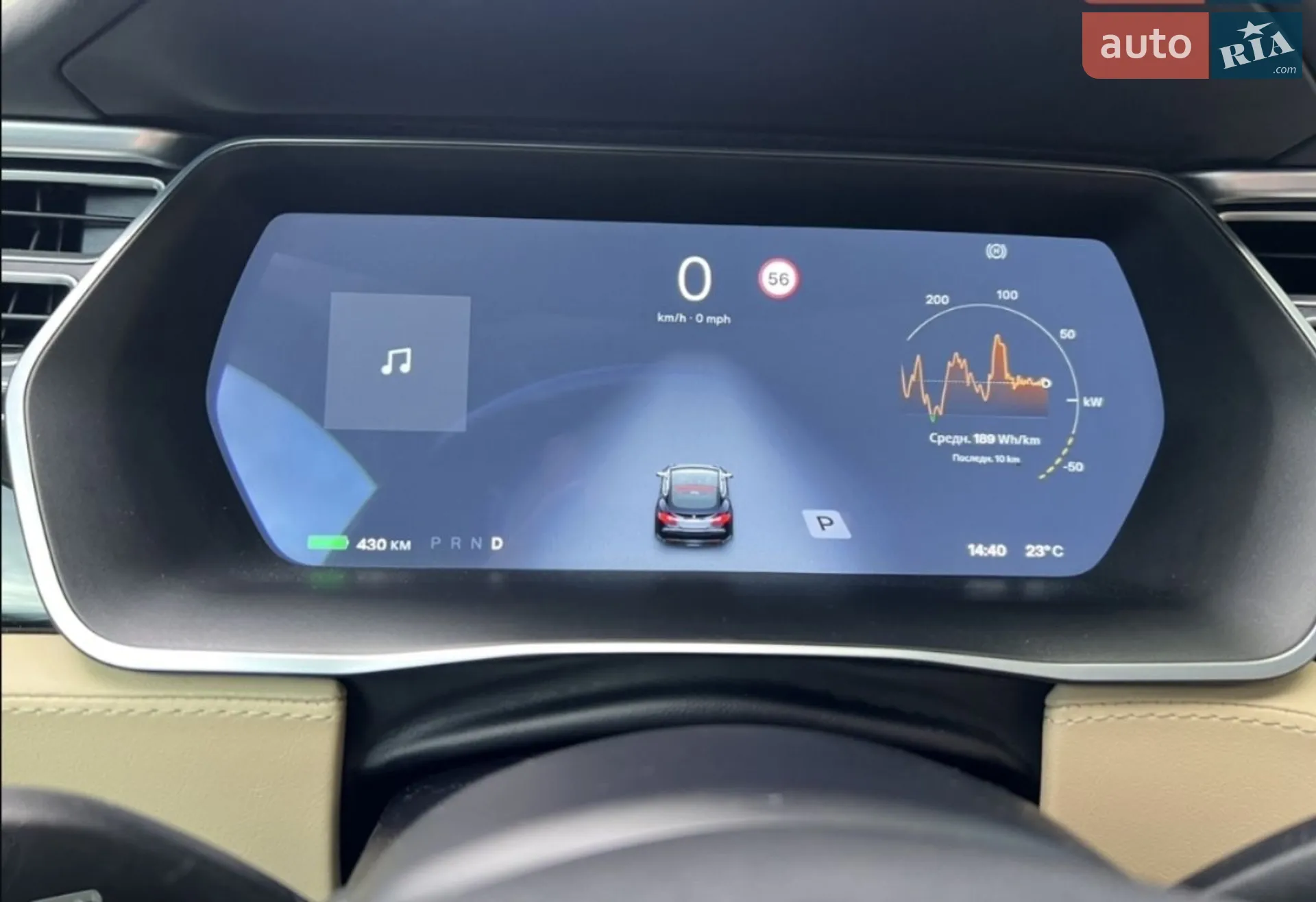 2016 Tesla Model S - мініатюра 18