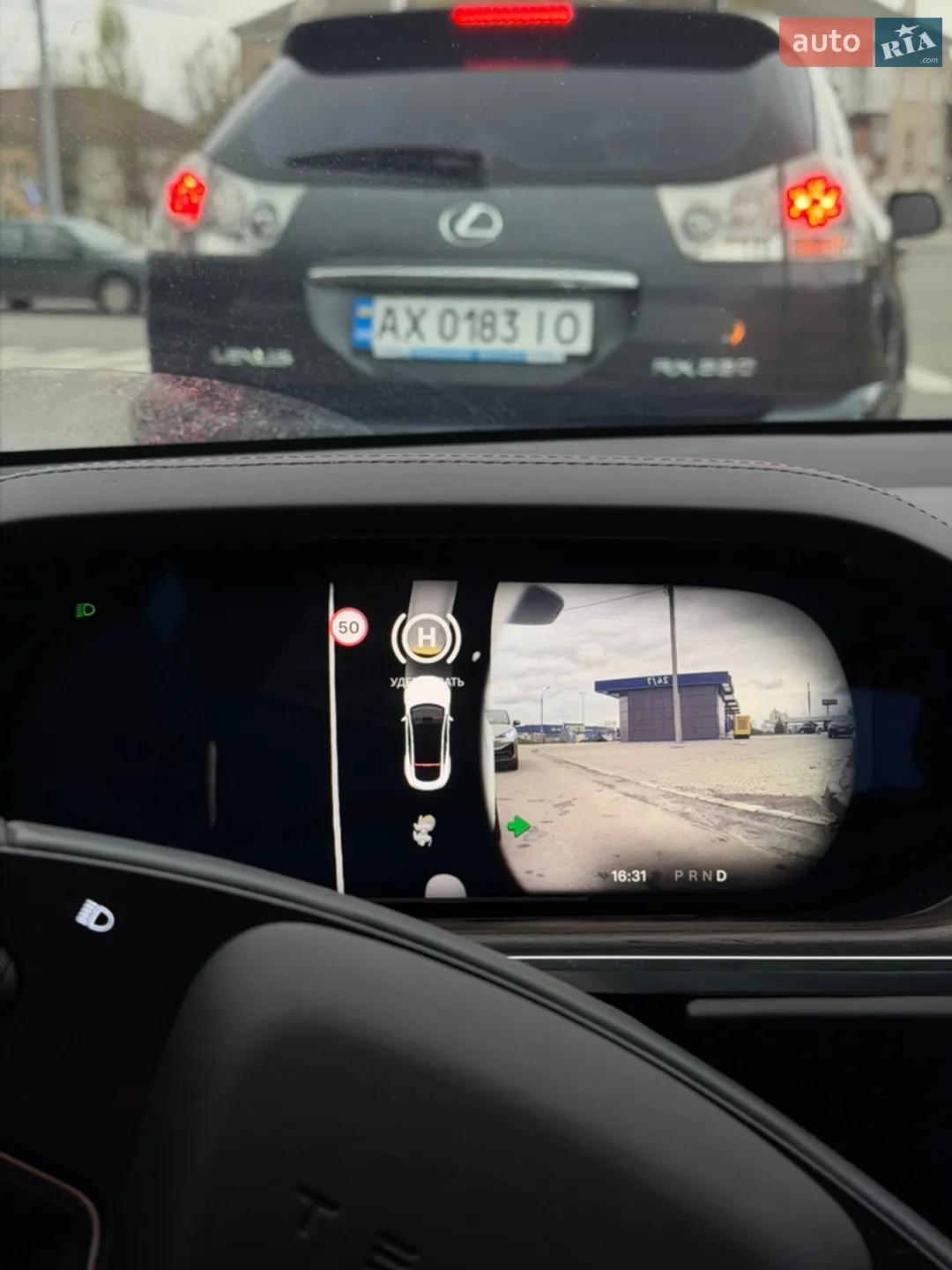 2021 Tesla Model S - мініатюра 12
