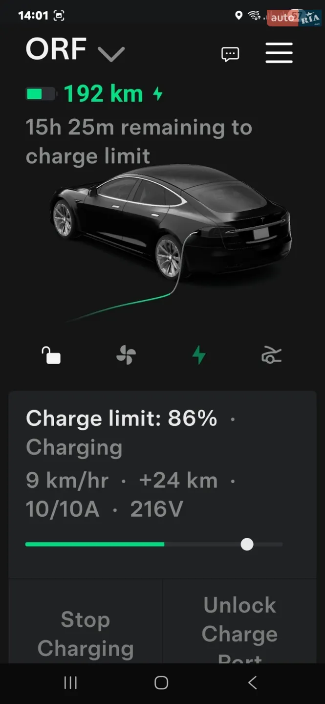 2016 Tesla Model S - мініатюра 16