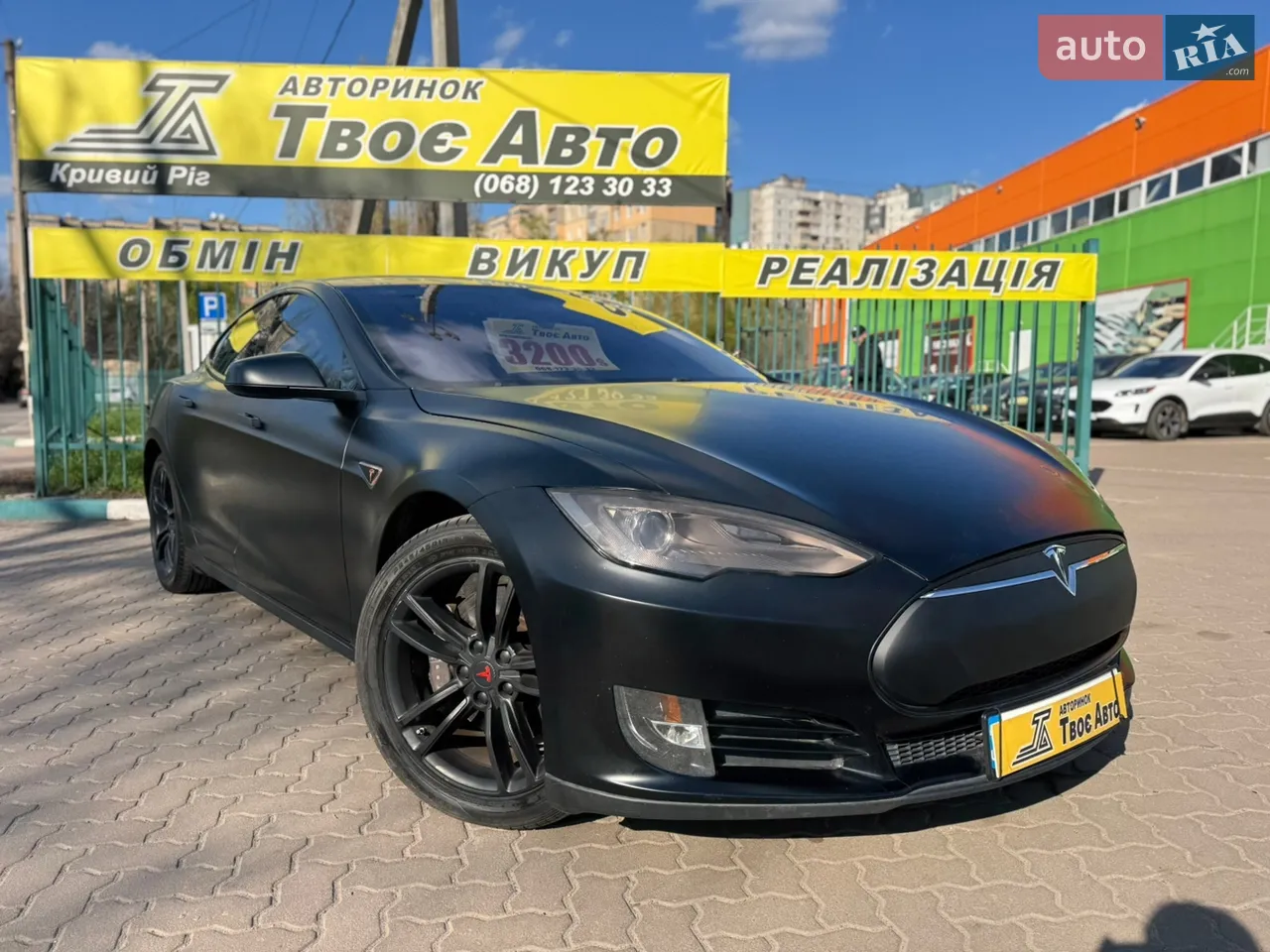 2014 Tesla Model S - мініатюра 23