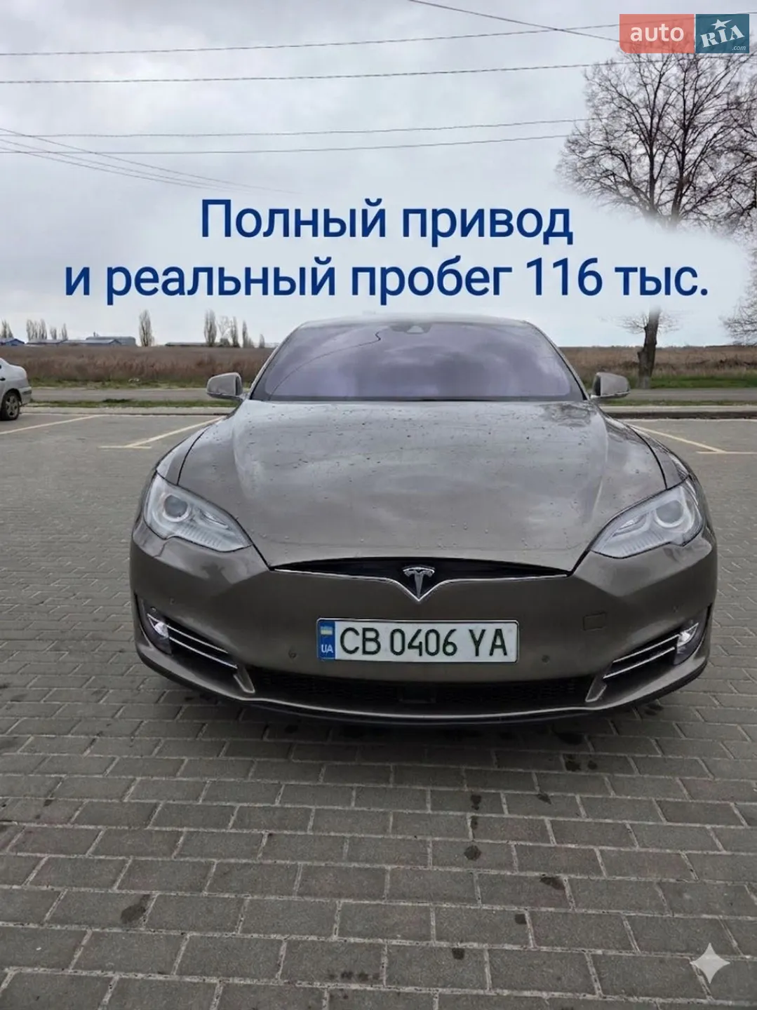 2015 Tesla Model S - фото 1