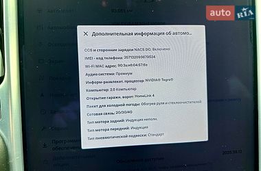 Ліфтбек Tesla Model S 2017 в Києві