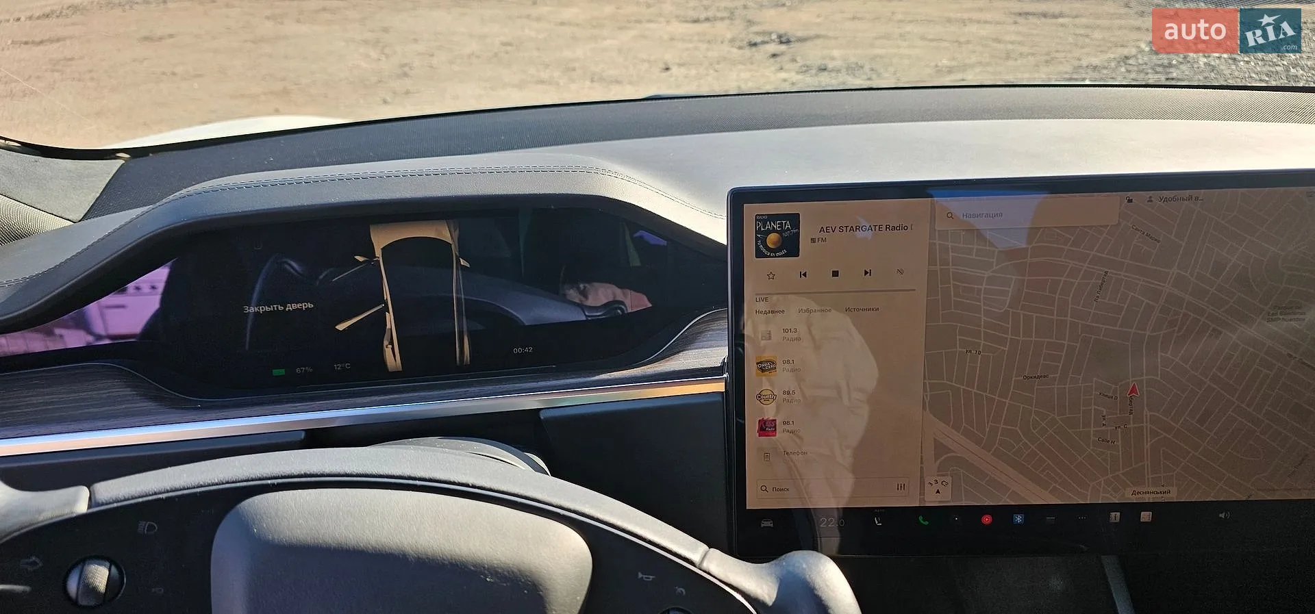 2022 Tesla Model S - мініатюра 20