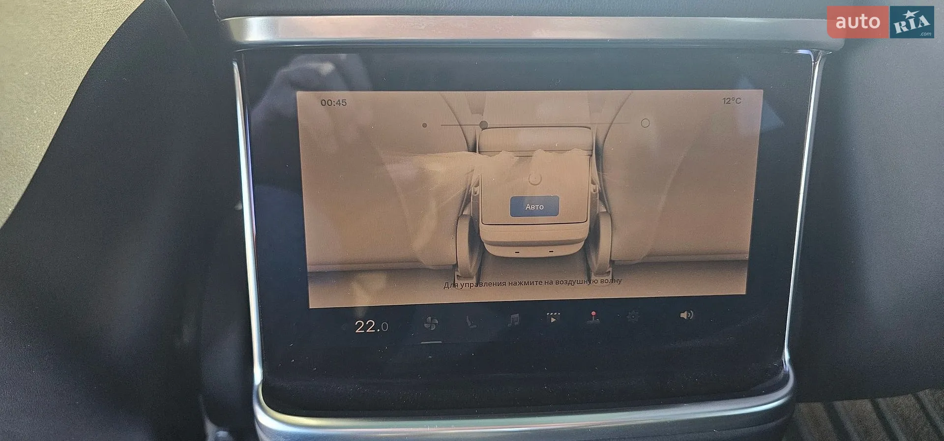 2022 Tesla Model S - мініатюра 23