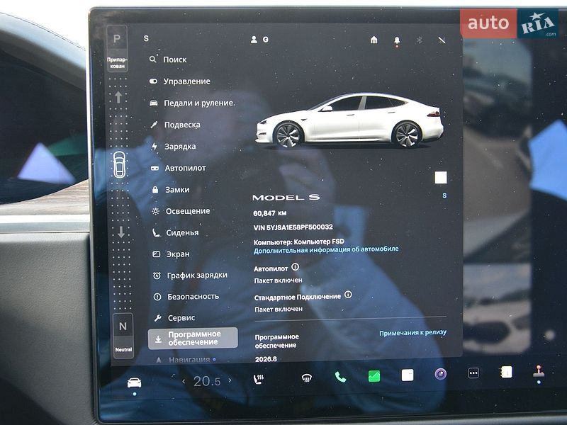 Лифтбек Tesla Model S 2022 в Киеве