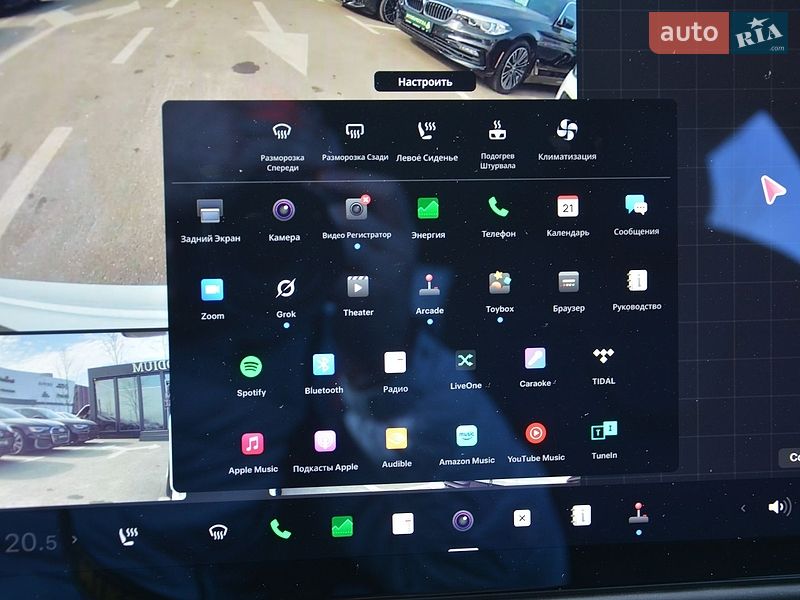 Лифтбек Tesla Model S 2022 в Киеве
